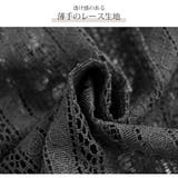 レース ブルゾン アウター | JOCOSA | 詳細画像6