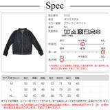 レース ブルゾン アウター | JOCOSA | 詳細画像17
