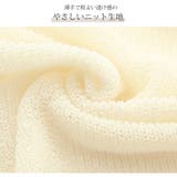 ボレロ カーディガン 長袖 | JOCOSA | 詳細画像5 