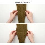 カーディガン ケーブルニット 長袖 | JOCOSA | 詳細画像12 