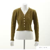 カーディガン ケーブルニット 長袖 | JOCOSA | 詳細画像2 