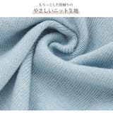 カーディガン 長袖 ニット | JOCOSA | 詳細画像5 