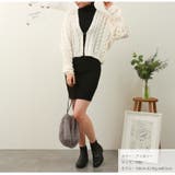 カーディガン 長袖 ニット | JOCOSA | 詳細画像15