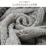 カーディガン 長袖 ニット | JOCOSA | 詳細画像5