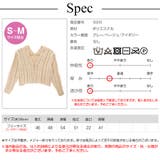 カーディガン 長袖 ニット | JOCOSA | 詳細画像17