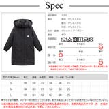 ダウン コート アウター | JOCOSA | 詳細画像13