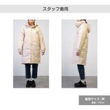 ダウン コート アウター | JOCOSA | 詳細画像16