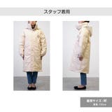 ダウン コート アウター | JOCOSA | 詳細画像14
