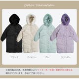 ダウン アウター フード付き | JOCOSA | 詳細画像2