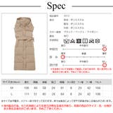 ダウン コート アウター | JOCOSA | 詳細画像24