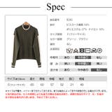 スタジャン カジュアル ボーイズライク | JOCOSA | 詳細画像10
