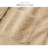 ボアジャケット 襟なし 春 | JOCOSA | 詳細画像9
