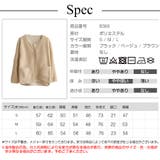 ボアジャケット 襟なし 春 | JOCOSA | 詳細画像11