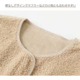 ボアジャケット 襟なし 春 | JOCOSA | 詳細画像7