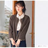 ボアジャケット 襟なし 春 | JOCOSA | 詳細画像15