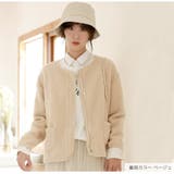 ボアジャケット 襟なし 春 | JOCOSA | 詳細画像3