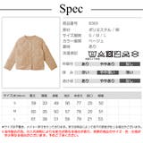 ジャケット ノーカラー キルティング | JOCOSA | 詳細画像10