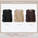 ベスト ノーカラー ボア | JOCOSA | 詳細画像2 
