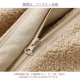 ベスト ノーカラー ボア | JOCOSA | 詳細画像8 