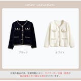 ジャケット ノーカラー 春 | JOCOSA | 詳細画像13