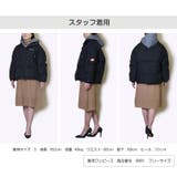 重ね着風 ダウン ジャケット | JOCOSA | 詳細画像16