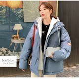 アイスブルー | 重ね着風 ダウン ジャケット | JOCOSA