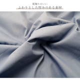 重ね着風 ダウン ジャケット | JOCOSA | 詳細画像6