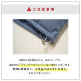 重ね着風 ダウン ジャケット | JOCOSA | 詳細画像13