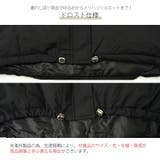 ダウン アウター フード付き | JOCOSA | 詳細画像9