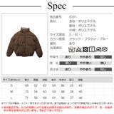 ダウン アウター ブルゾン | JOCOSA | 詳細画像15