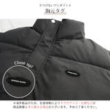 ダウン アウター ブルゾン | JOCOSA | 詳細画像10