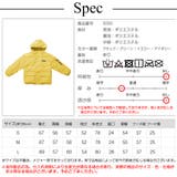 アウター ダウンジャケット レディース | JOCOSA | 詳細画像13 