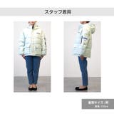 アウター ダウンジャケット レディース | JOCOSA | 詳細画像14 