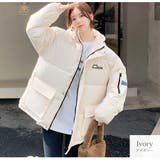 アイボリー | アウター ダウンジャケット レディース | JOCOSA