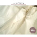 ベスト コーデュロイ 中綿 | JOCOSA | 詳細画像7