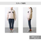 ダウン キルティング アウター | JOCOSA | 詳細画像15