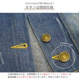 デニムジャケット ショート丈 アウター | JOCOSA | 詳細画像9