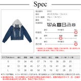 デニムジャケット ショート丈 アウター | JOCOSA | 詳細画像20