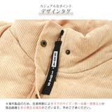 アウター ベスト コーデュロイ | JOCOSA | 詳細画像8