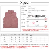 アウター ベスト コーデュロイ | JOCOSA | 詳細画像20