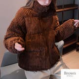 ブラウン | アウター コーデュロイ 中綿ダウン | JOCOSA
