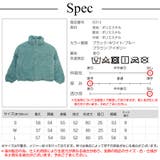 アウター コーデュロイ 中綿ダウン | JOCOSA | 詳細画像30