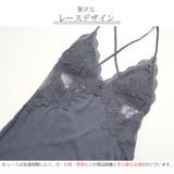 ルームウェア パジャマ 部屋着 | JOCOSA | 詳細画像7