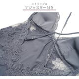 ルームウェア パジャマ 部屋着 | JOCOSA | 詳細画像9