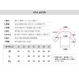 ルームウェア パジャマ 部屋着 | JOCOSA | 詳細画像22 
