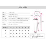 ルームウェア パジャマ 部屋着 | JOCOSA | 詳細画像23 