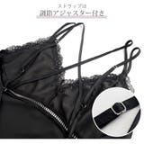 レース ルームウェア パジャマ | JOCOSA | 詳細画像9 