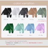 ルームウェア パジャマ 上下セット | JOCOSA | 詳細画像2
