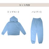ルームウェア パジャマ 上下セット | JOCOSA | 詳細画像8