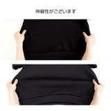 ルームウェア パジャマ 上下セット | JOCOSA | 詳細画像15